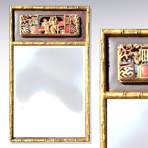 골동품 금동 앤틱 거울