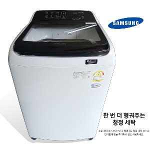 삼성 14k 일반세탁기(WA14R6360BW)